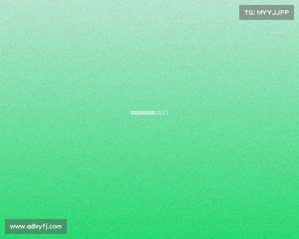 冬运会赛事表、冬运会 2021